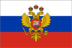 俄罗斯沙皇俄国|Tsarist Russia|明末清初
