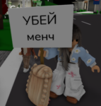 Daltonic Games