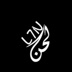 ASLOBEY_7i