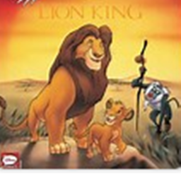 The lion king/guard rp