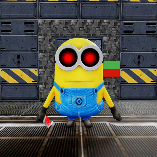 🚪 Minions In Area 51 🔦