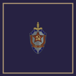 {KGB}The Committee for State Security
