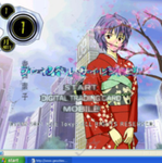reaptokyo