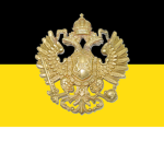 K.K Gendarmerie ~ Кaisertum Österreich