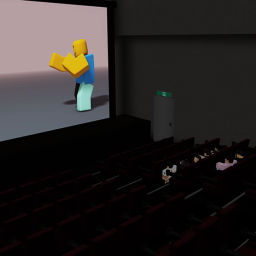 Movie Theater
