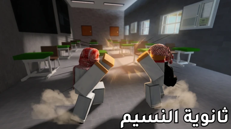 Thumbnail added