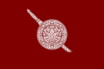 [KoT] The Royal Thai Police
