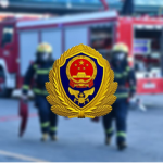 德国柏林警察局POLIZEI