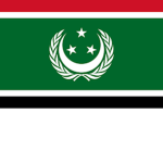 Egypt Armed Forces Military