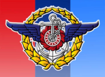 Thai Army Headquarters | กองทัพไทย