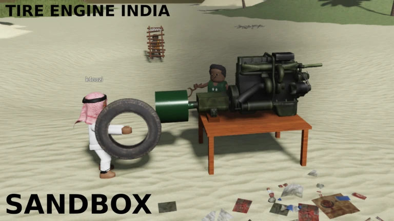 タイヤエンジンインド