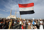 𝐔𝐀𝐘 ¦ United Arabian Republic of Yemen
