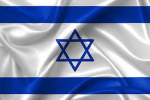 team israel