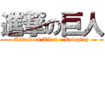 [AoT:RP] Main Hub