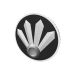 Empyreus Coin