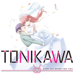 Tonikaku Kawaii Clothing Store