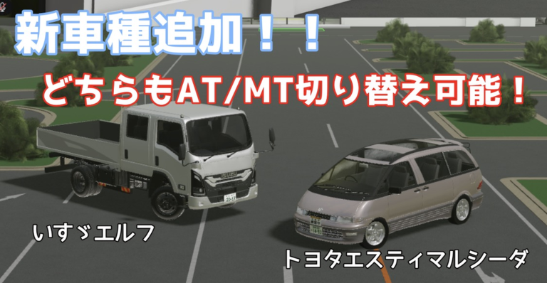 Thumbnail added