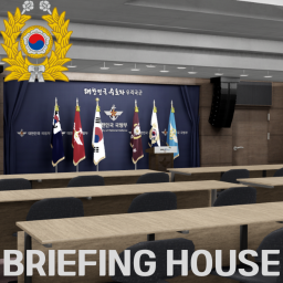 BRIEFING HOUSE