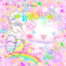 εїз