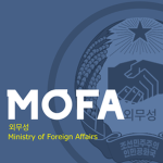 주체 | Ministry of Foreign Affairs