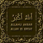 Islamic Council of Roblox