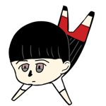 時々お金あげるお