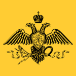 The Imperial Russian Army 1914-1917