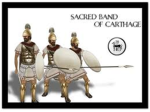 Carthaginian army