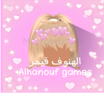 Alًًًhaًًnًًoًًuًfً stًaًr