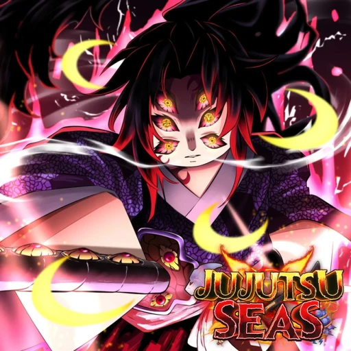 [MOON🌙] Jujutsu Seas