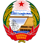 The People's Republic of Korea