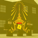 Bureau of the Royal Household (A)