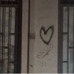 ._Trashxr._Emx..