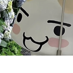 まるまるとした