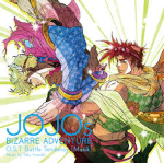 the jojo outfits
