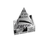 The Paper Hat League
