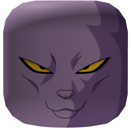 Beerus