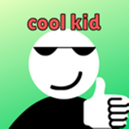 The cool kids hangout.