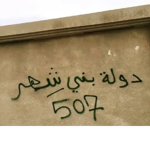 Jojy_3mk