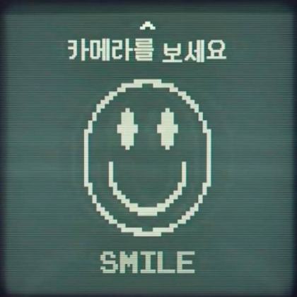 Smile Squid Game
 Roblox decal