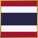 Kingdom оf Thailand