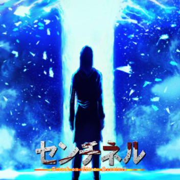 Attack on Titan: Sentinel (Prologue)