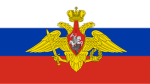 [RGF] Russian Ground Forcеs