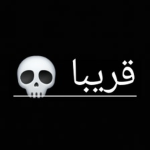 هاشم