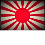 ≪大日本帝国≫