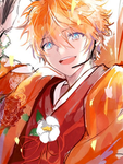 Citrine Flare