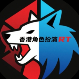 香港九龍城區RP[V1.0]