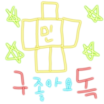 에프케이