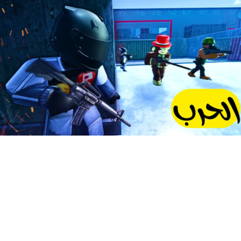 تيم جاندل ضد تيم سامي