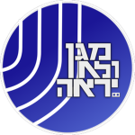 Israеl Security Agеncy